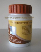 Divya, SHILAJEET RASAYAN 40gm, Useful In Diabetes, Fatigueness and General Debility
